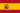 es flag