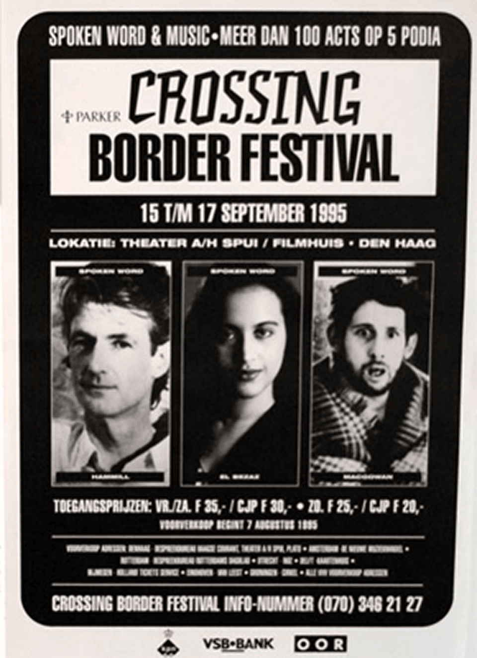 1995