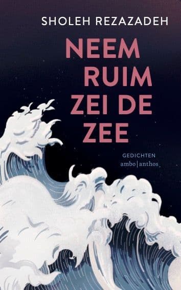 Neem ruim zei de zee